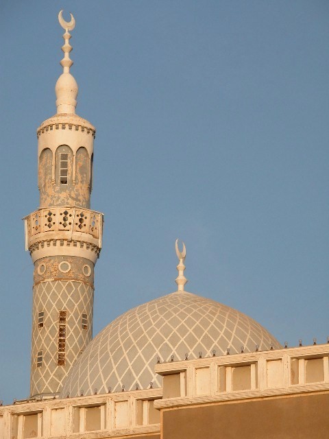 صورة