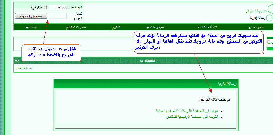 صورة