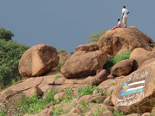 صور الطبيعه في السودان