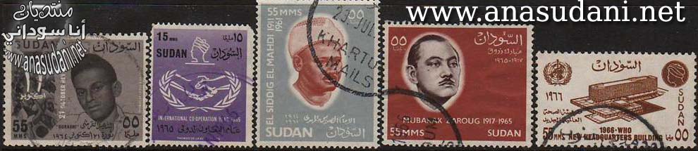 طوابع سودانيه 1964-1965-1966