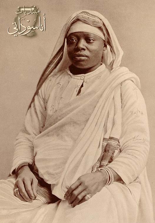 صورة المرأة السودانية عام 1893م