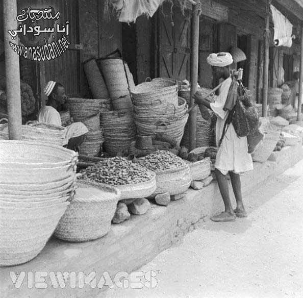 سوق امدرمان - 1950م