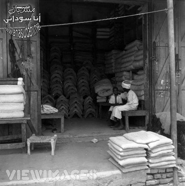 سوق ام درمان 1950