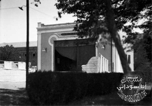 الخرطوم في عام 1931