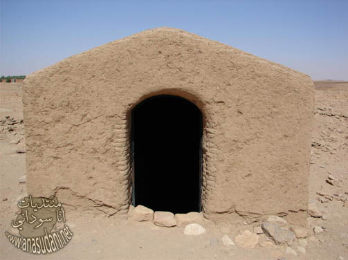 اثار سوداني 118