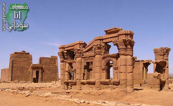 اثار السودان