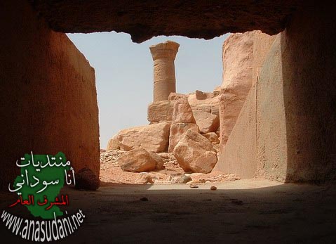 اثار سودانية 3