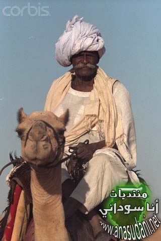 وجوه سودانيه