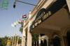 فندق Grand Holiday Villa Hotel